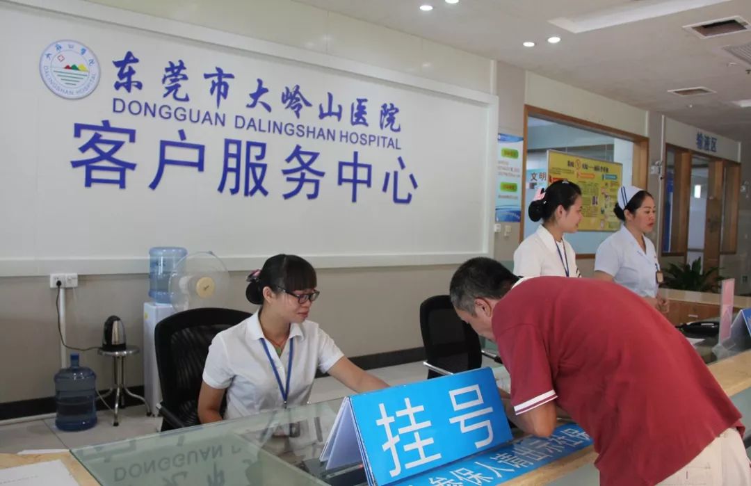 海盐2026年最新24小时高价回收医保东莞渠道分享(最方便真实的海盐广州高价回收医保卡联系方式方法)